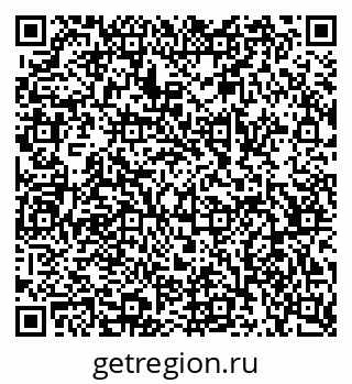 79068538721