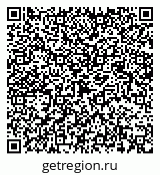 79068538729