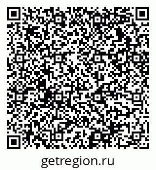 79068538731