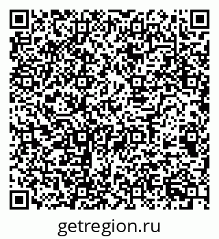 79068538733