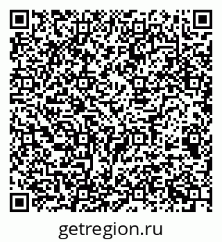 79068538739