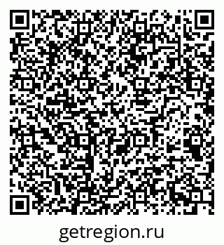 79068538745