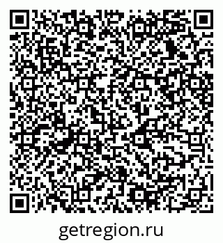 79068538748