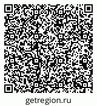 79068538749