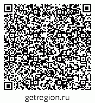 79068538753