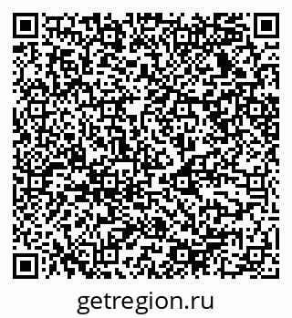 79068538756
