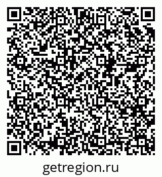 79068538761