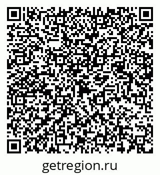 79068538765