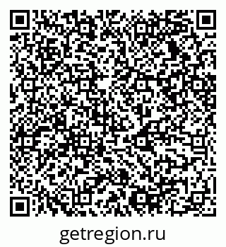 79068538769