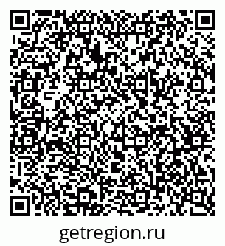 79068538772