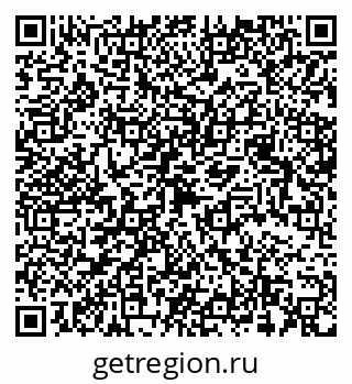 79068538788