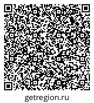 79068538800