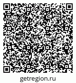79068538806