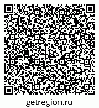79068538808