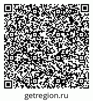 79068538809