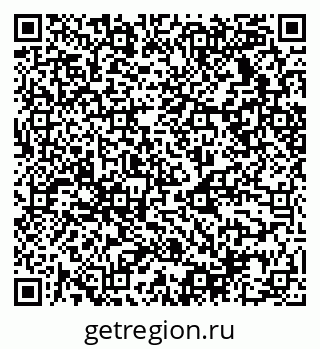 79068538833