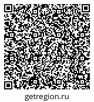 79068538837