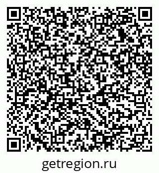 79068538845