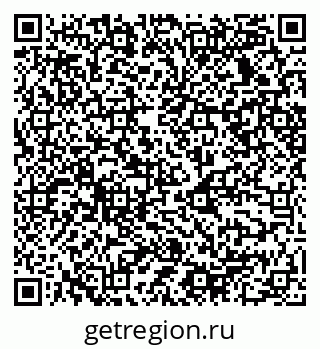 79068538858