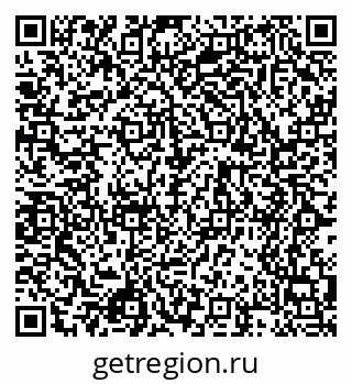 79068538873