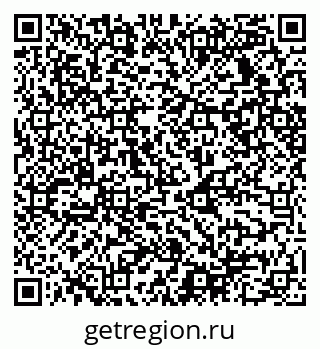 79068538875