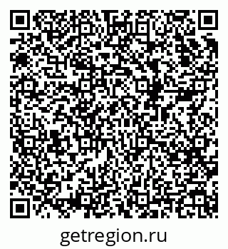 79068538883