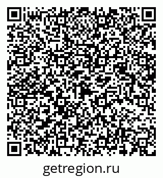 79068538900