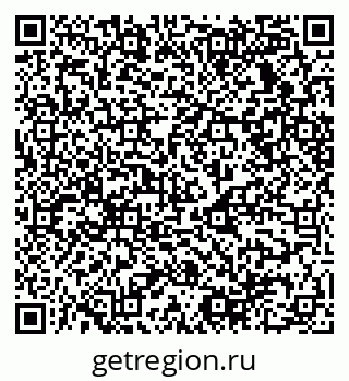 79068538921