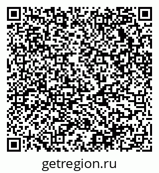 79068538938