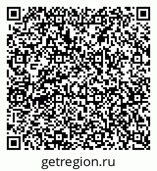 79068538967