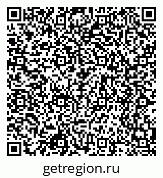 79068538979