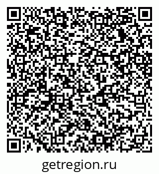 79068538980