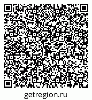 79068538981