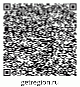 79068538990