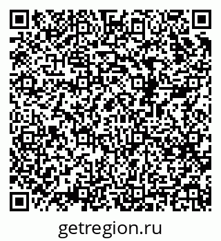 79068538992