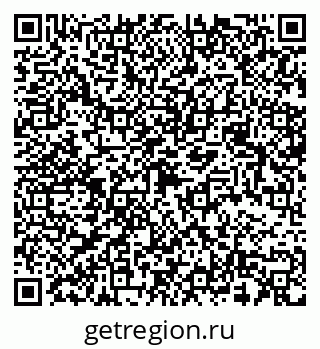 79068539004