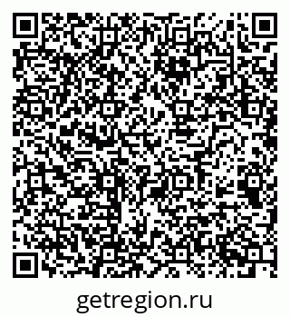 79068539006