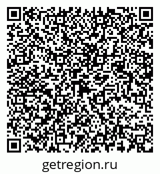79068539007