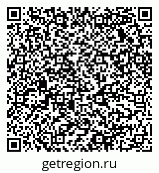 79068539008