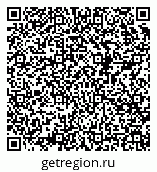 79068539010