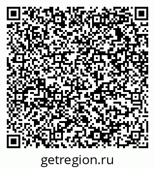 79068539012