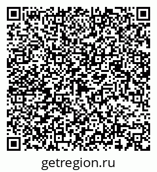 79068539030