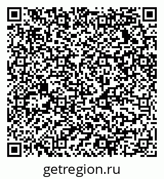 79068539045