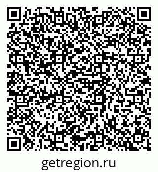 79068539047