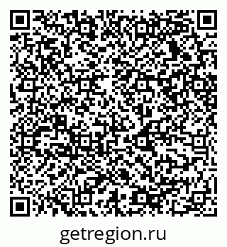 79068539048