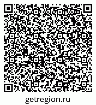79068539049