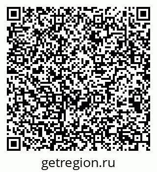 79068539053