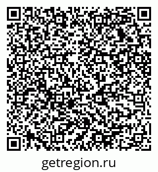 79068539056