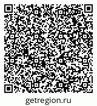 79068539074
