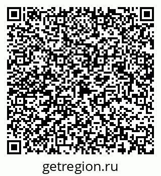 79068539079